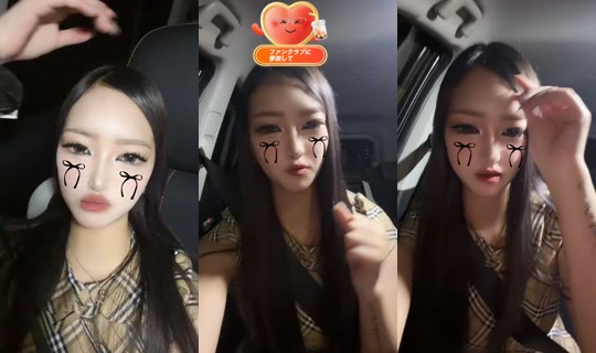 nyan.00004 TikTok Live — Sep 3, 2026, 4:51 PM