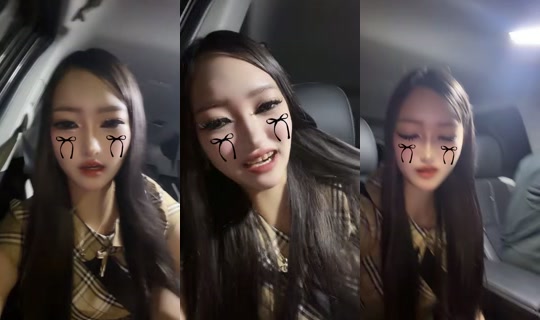 nyan.00004 TikTok Live — Sep 3, 2026, 6:03 PM
