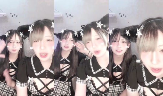 nyan._.00 TikTok Live — Aug 20, 2026, 2:17 PM