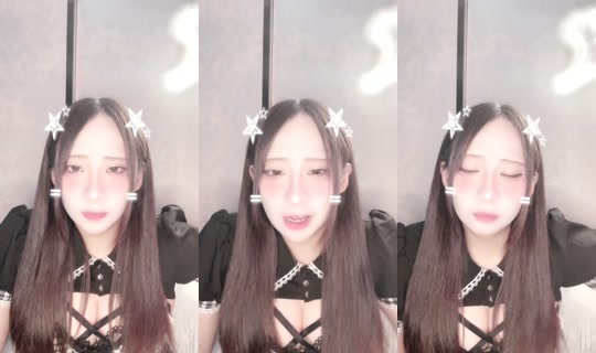 nyan._.00 TikTok Live — Aug 22, 2026, 5:32 PM