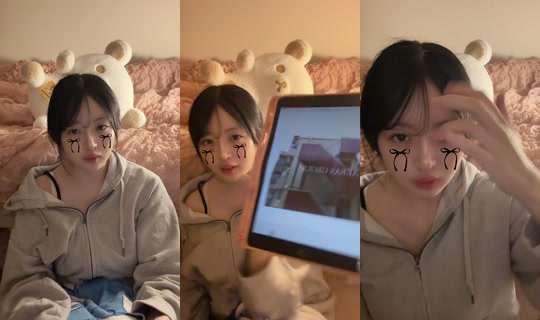 nyan._.ac TikTok Live — Aug 20, 2026, 10:56 AM