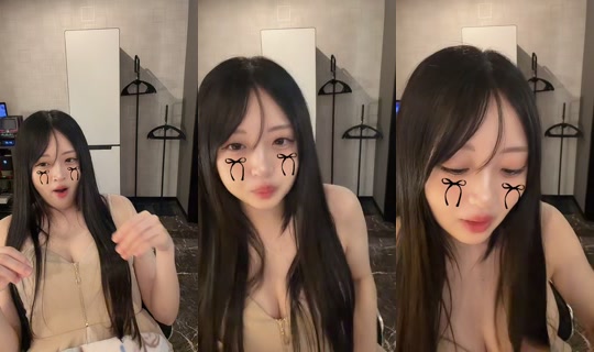 nyan._.ac TikTok Live — Aug 22, 2026, 1:40 PM