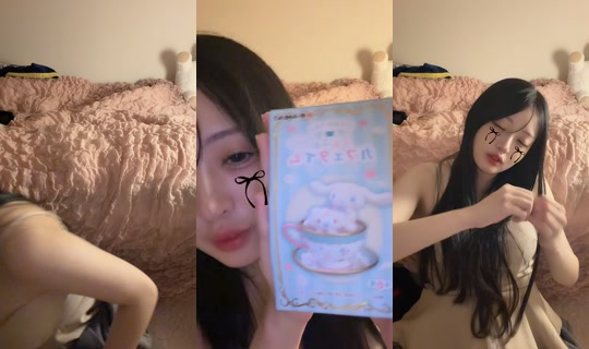 nyan._.ac TikTok Live — Aug 22, 2026, 7:18 PM