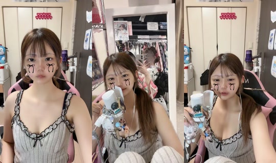 nyan_131 TikTok Live — Sep 1, 2026, 4:00 PM