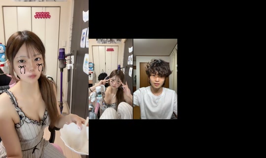 nyan_131 TikTok Live — Sep 1, 2026, 4:51 PM