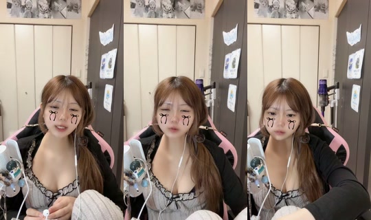 nyan_131 TikTok Live — Oct 2, 2026, 5:17 PM