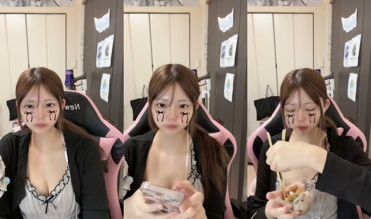 nyan_131 TikTok Live — Oct 6, 2026, 2:54 PM