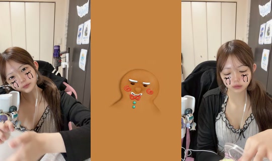 nyan_131 TikTok Live — Oct 7, 2026, 2:58 PM