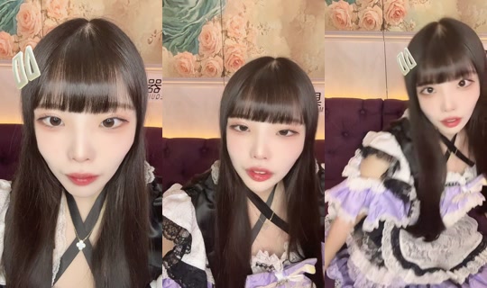 nyan_hina_00 TikTok Live — Aug 23, 2026, 11:39 AM