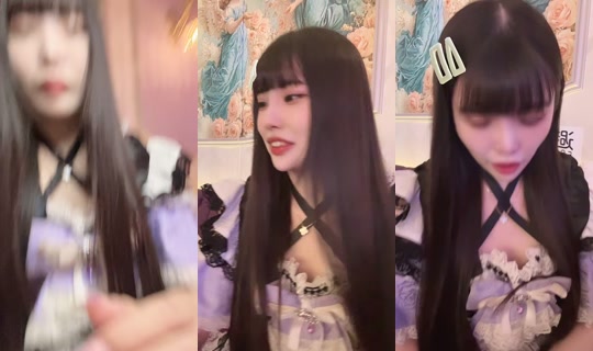 nyan_hina_00 TikTok Live — Aug 23, 2026, 12:45 PM