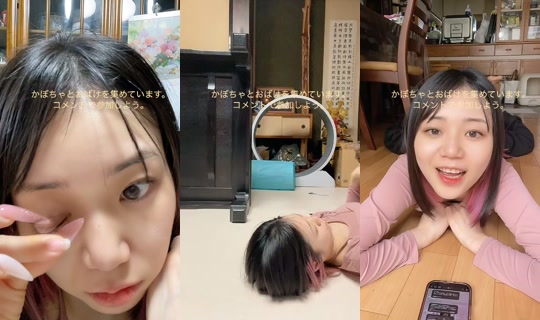 nyanchanuniverse TikTok Live — Oct 2, 2026, 6:00 AM