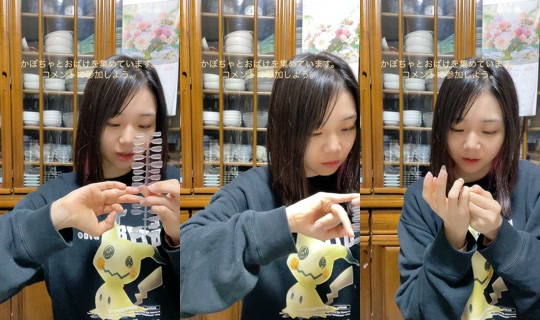 nyanchanuniverse TikTok Live — Oct 2, 2026, 12:55 PM