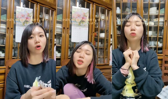 nyanchanuniverse TikTok Live — Oct 2, 2026, 2:40 PM