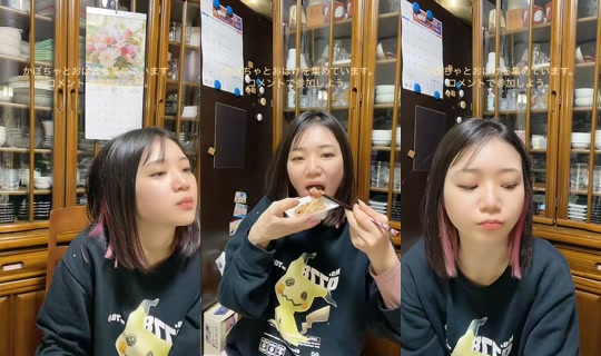 nyanchanuniverse TikTok Live — Oct 3, 2026, 11:14 AM