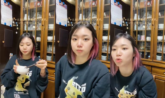 nyanchanuniverse TikTok Live — Oct 3, 2026, 12:05 PM