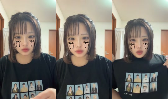 nyanco2._ TikTok Live — Oct 4, 2026, 7:52 PM