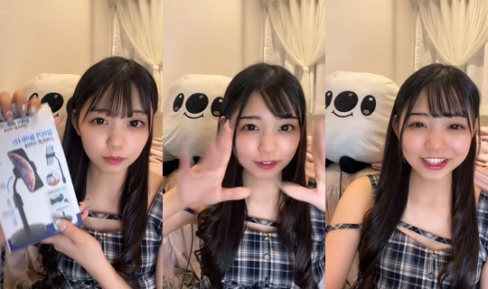 nyanmqs2 TikTok Live — Aug 26, 2026, 9:30 AM