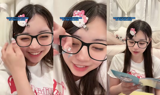 nyanmqs2 TikTok Live — Sep 3, 2026, 3:42 PM