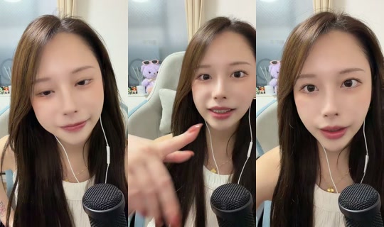 nyonnyonchan0 TikTok Live — Sep 9, 2026, 7:58 AM
