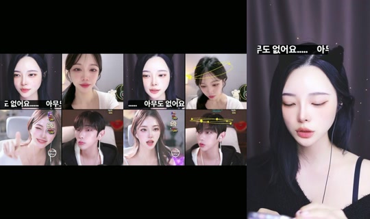 o2_23o TikTok Live — Oct 1, 2026, 1:49 PM