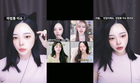 o2_23o TikTok Live — Oct 2, 2026, 2:45 AM