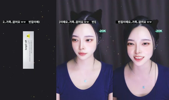 o2_23o TikTok Live — Oct 3, 2026, 12:29 PM