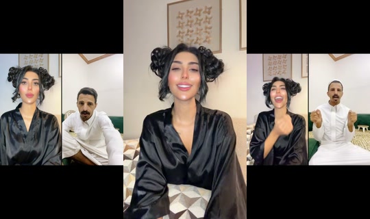 official.ansam TikTok Live — Aug 28, 2026, 10:53 PM