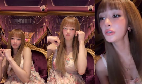 ogin.ome TikTok Live — Sep 21, 2026, 5:37 PM