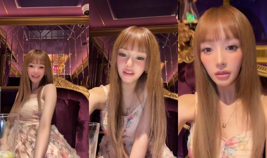 ogin.ome TikTok Live — Sep 21, 2026, 6:16 PM
