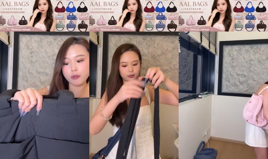 oh.avelyn TikTok Live — Aug 25, 2026, 3:49 PM