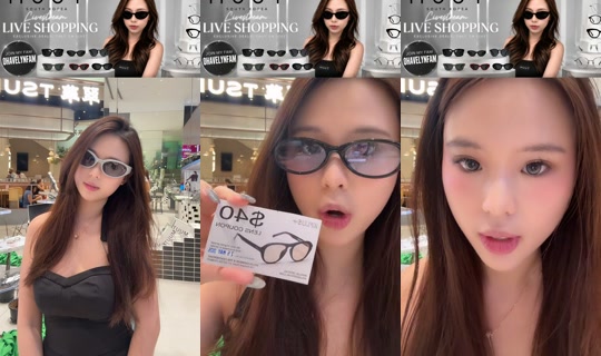 oh.avelyn TikTok Live — Aug 29, 2026, 12:39 PM