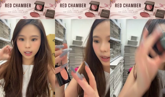 oh.avelyn TikTok Live — Sep 3, 2026, 1:40 PM