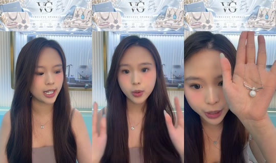 oh.avelyn TikTok Live — Sep 23, 2026, 1:26 PM
