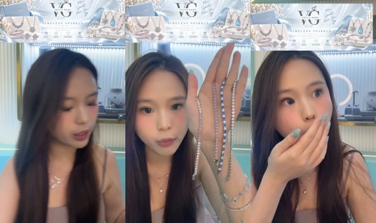 oh.avelyn TikTok Live — Sep 23, 2026, 2:17 PM