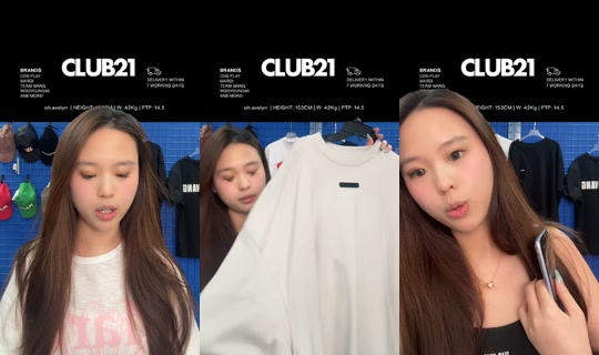 oh.avelyn TikTok Live — Sep 24, 2026, 7:59 AM