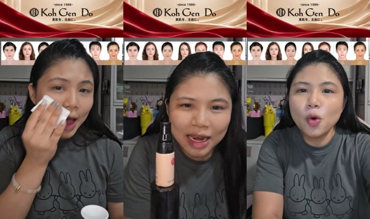 oijessleh TikTok Live — Aug 21, 2026, 1:14 PM