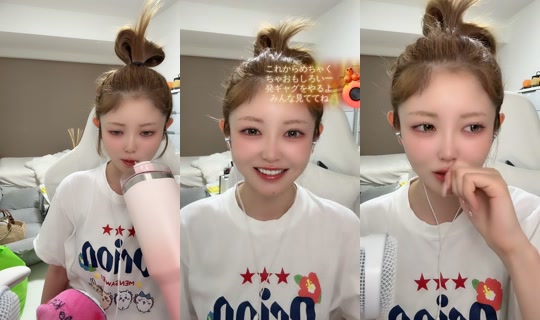 oikoraayu TikTok Live — Aug 25, 2026, 6:11 PM