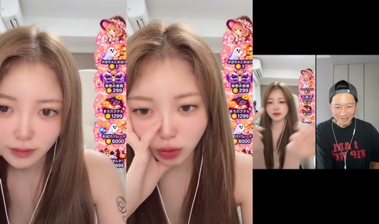 oikoraayu TikTok Live — Oct 3, 2026, 6:17 AM