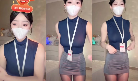 oily964 TikTok Live — Aug 25, 2026, 12:23 AM