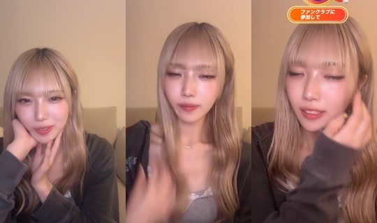 oisiso7 TikTok Live — Oct 2, 2026, 2:24 PM