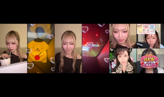 oisiso7 TikTok Live — Oct 3, 2026, 2:00 PM
