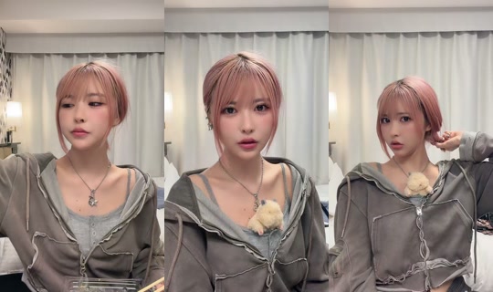 okonogi_ruka TikTok Live — Aug 22, 2026, 2:25 PM