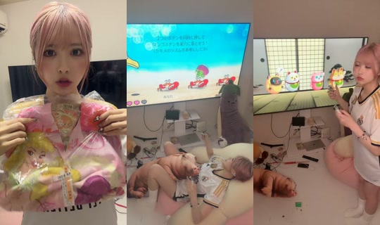 okonogi_ruka TikTok Live — Aug 23, 2026, 4:25 PM