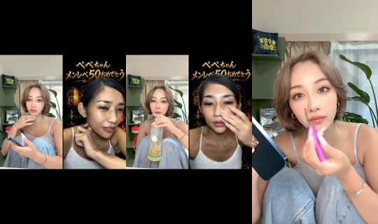 omimari611 TikTok Live — Aug 23, 2026, 8:44 AM