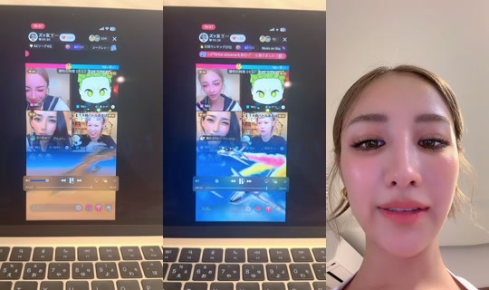 omimari611 TikTok Live — Sep 1, 2026, 1:41 PM