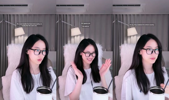 omyivel TikTok Live — Aug 24, 2026, 2:54 PM