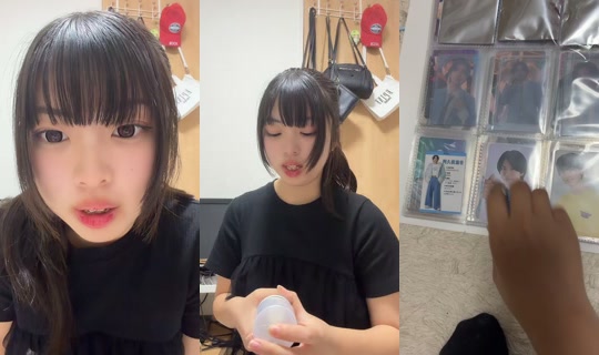 on.y.icex TikTok Live — Sep 22, 2026, 9:13 AM