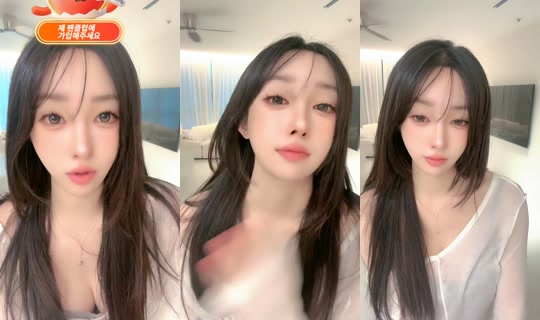 onechuru TikTok Live — Sep 1, 2026, 9:39 AM