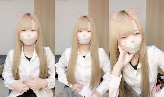 onksuit303 TikTok Live — Sep 3, 2026, 6:39 AM