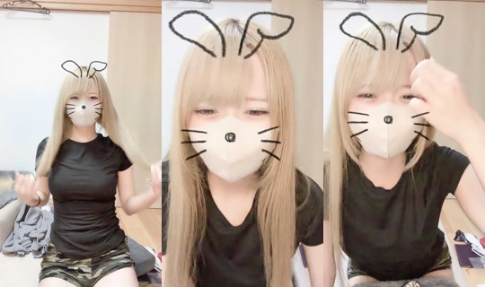 onksuit303 TikTok Live — Sep 3, 2026, 2:55 PM